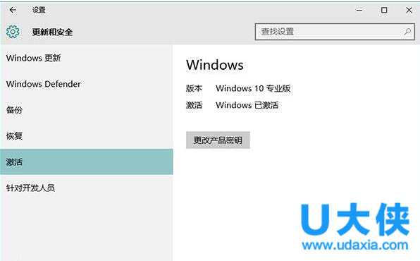 win10ͥ