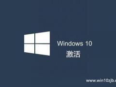 Win10װԿ_Win10ƷԿ_Win10Կ