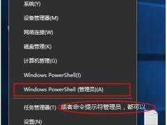 2020.09_Win10רҵ64λ/к