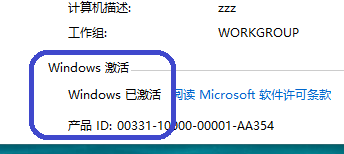 win10