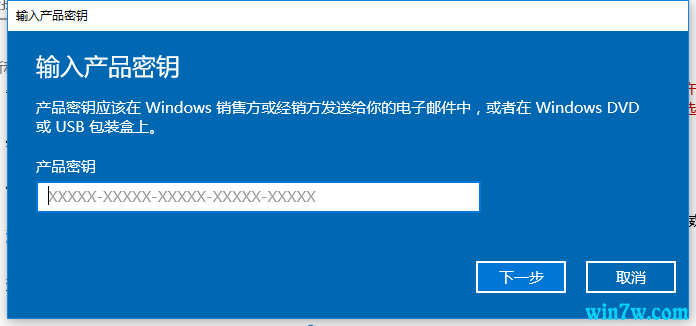 win10 win10ܳ üwin10רҵ漤