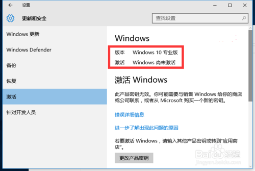 Microsoft Win10 - Win10Կ