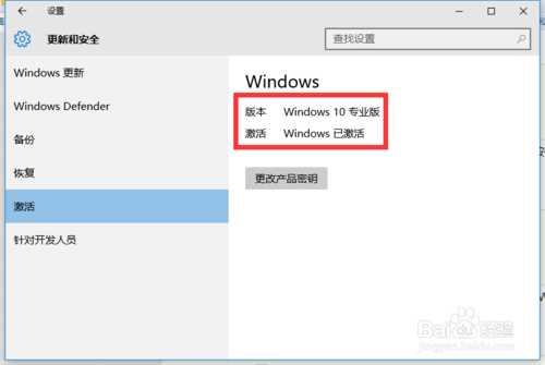 Microsoft Win10 - Win10Կ