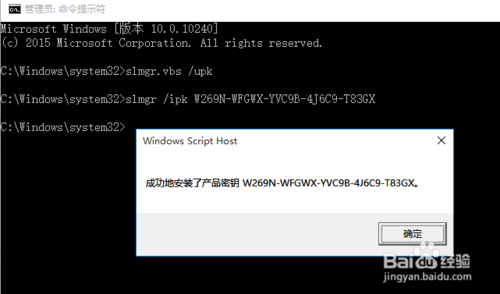 Microsoft Win10 - Win10Կ