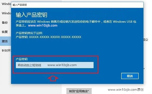 Microsoft Win10 - Win10Կ