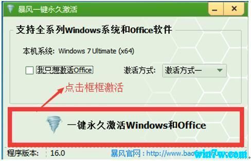 win10  win10 (win10汾Լ)