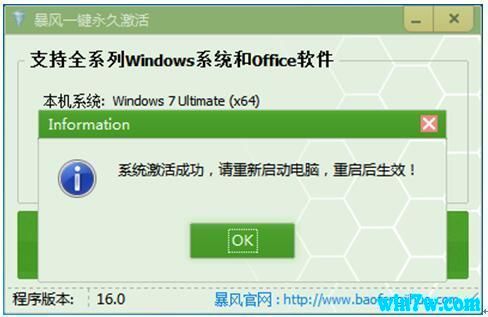 win10  win10 (win10汾Լ)