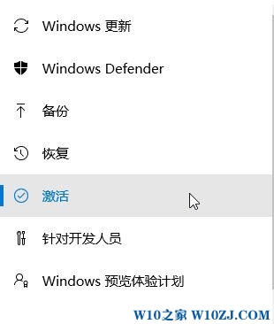 Win10ü룺win10key/к