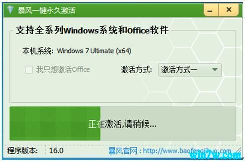 win10  win10 (win10汾Լ)