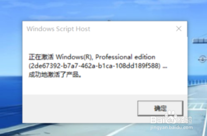 Win10 20H2ͥ/רҵ漤9