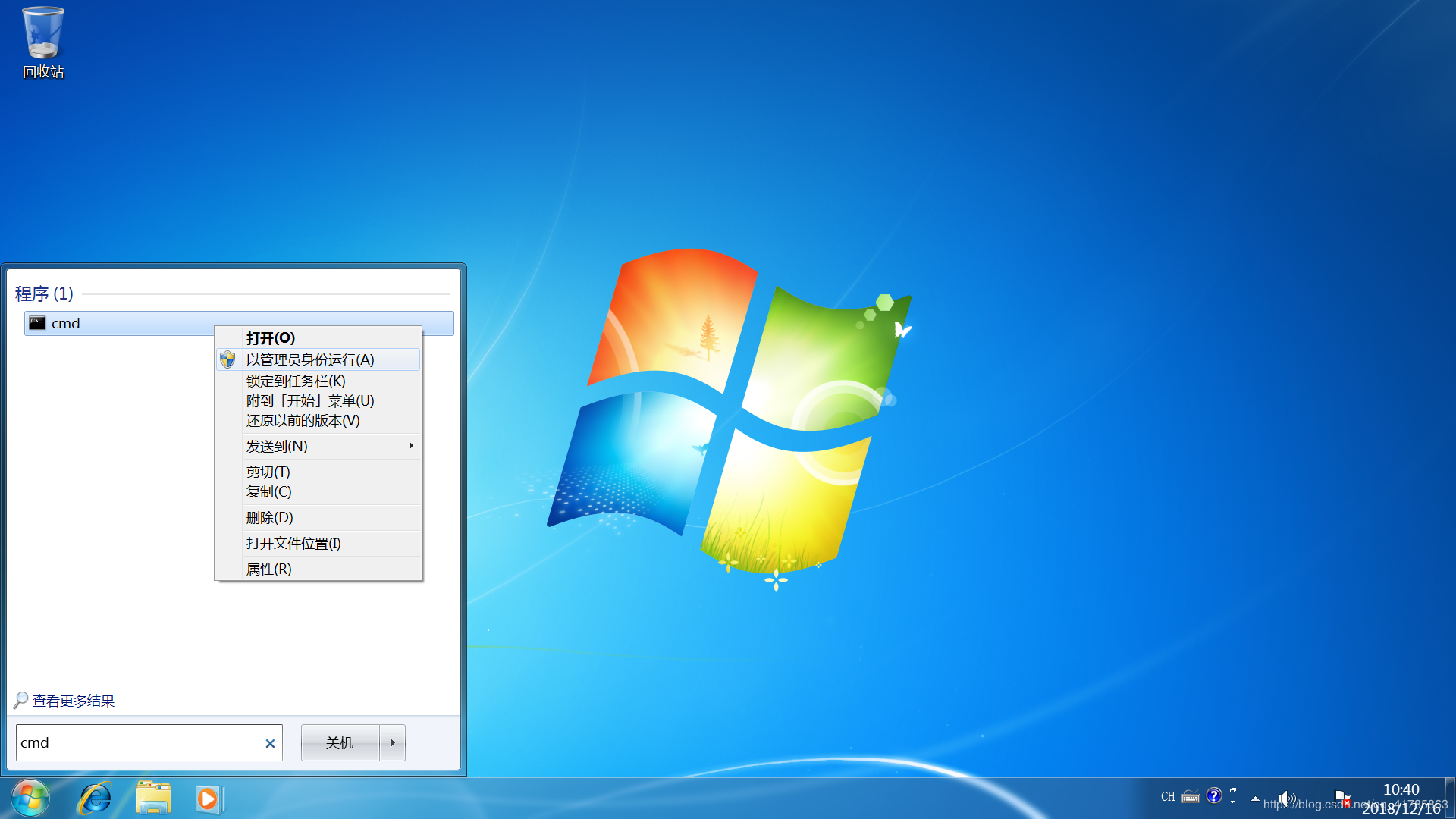 Win10MAKԿ_Win7콢漤Կ