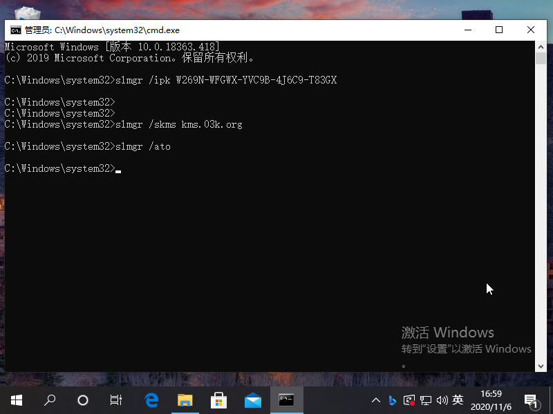 Win10ϵͳKMSWin10רҵԿ