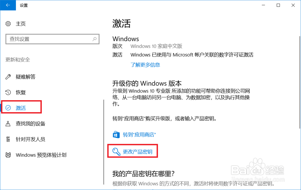 2020.11¸Win10_Win10к3