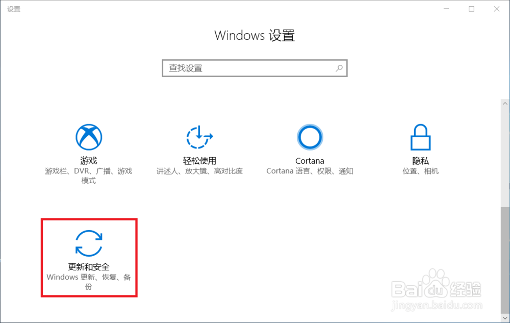 2020.11¸Win10_Win10к2