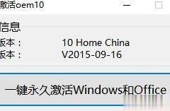 Win10С_Win10רҵ¼