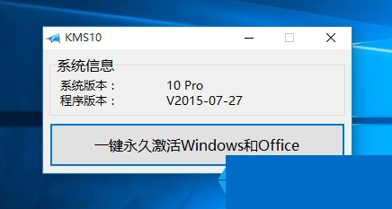 Win10ʽô