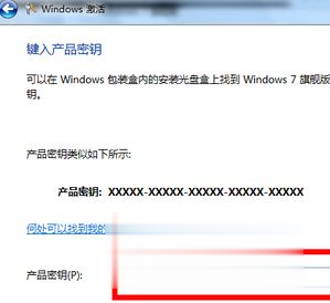 ȫWin10/Win7漤_Win10Կ