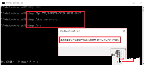 ȫWin10/Win7漤_Win10Կ