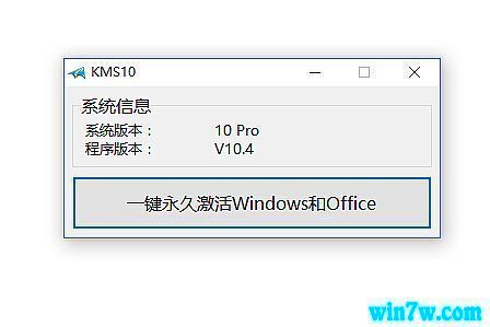 Win10רҵ漤ʹ÷