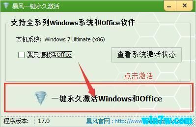 Win10רҵ漤ʹ÷