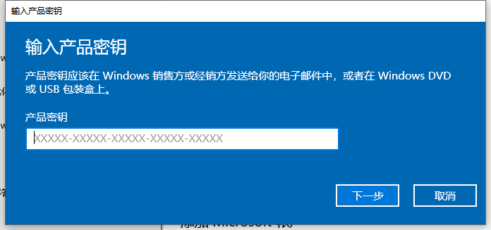 Win10к Win10汾Կ