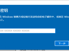 Win10콢ԿWin10üѷ