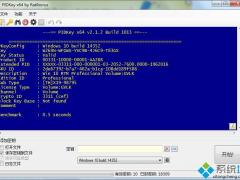 Win10Կ_Win10ԿKEY