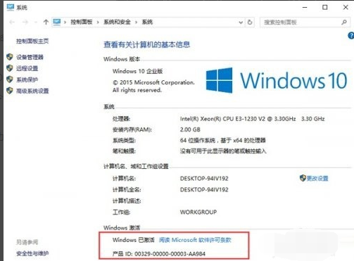 Win10ԿңWin10ƷԿ