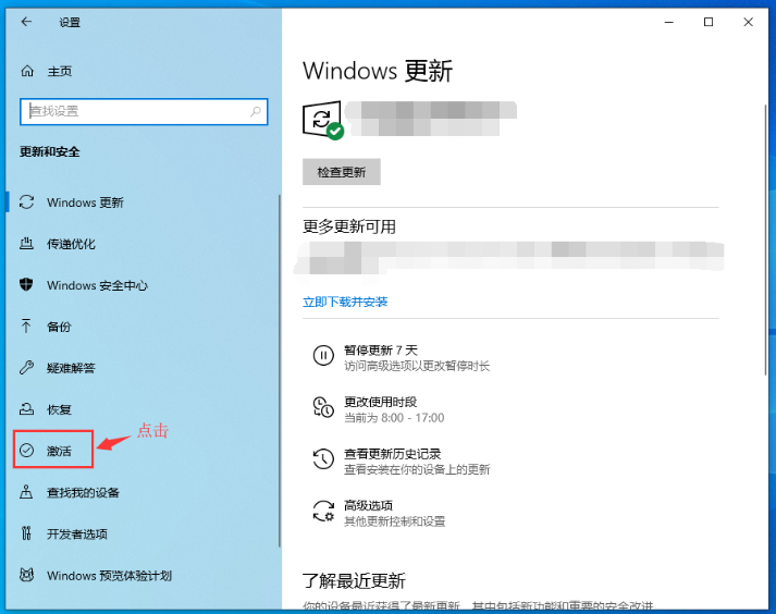 Win10Կ KEY (Լ)