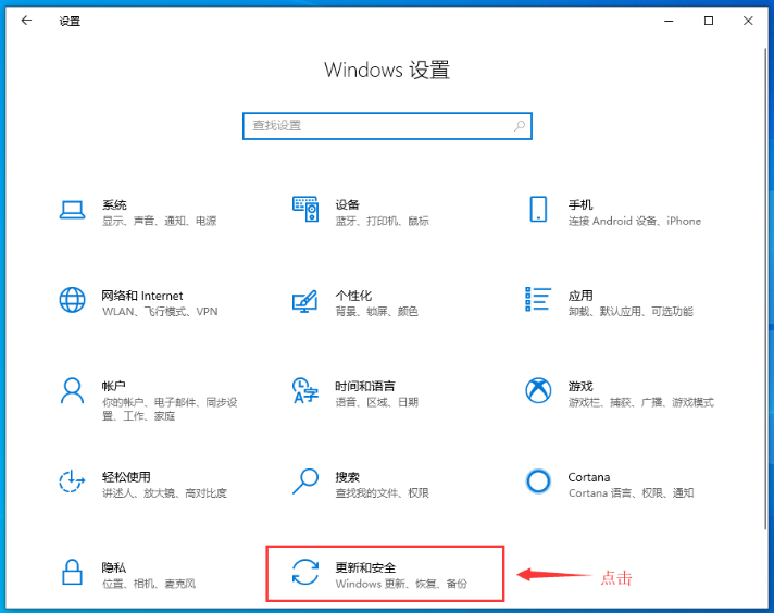 Win10Կ KEY (Լ)