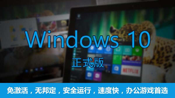 Msdn Win10KEY_Win10üԿ()