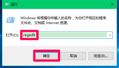 עв鿴Windows10ϵͳԿķ