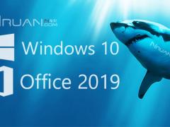 Win10_Office 2016/2019Կ