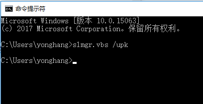 Win10ͥ漤Կ/ƷԿ