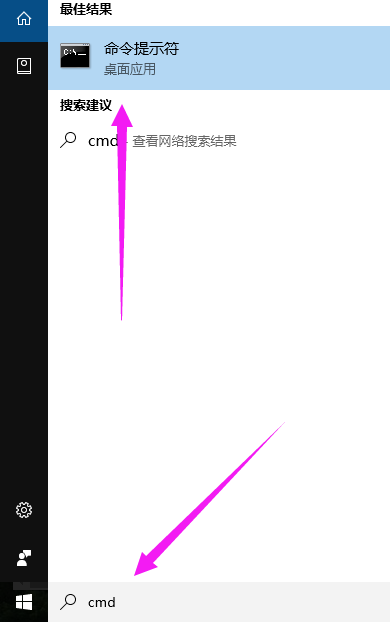 Win10ͥ漤Կ/ƷԿ