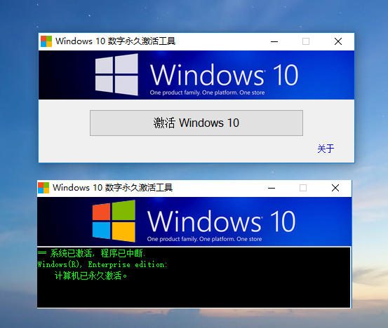 Win10ü 2021win10