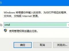 鿴Win10ϵͳǷ񼤻ļ