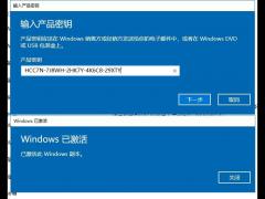 Win10 21h1ͥԿ Win10 21h1Key