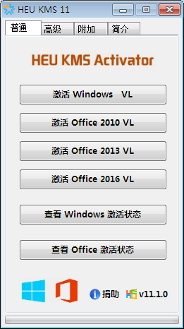 win10ͥ/רҵ漤Կ