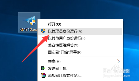 Win10ʽ漤Կ_С15