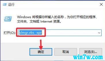  2020 Win10key Win10ƷԿ Win10кŷ