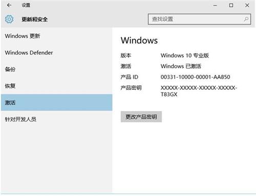 Win10Կ_汾/к