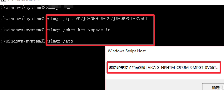 Win10 21H1_Win10 KEY Կ