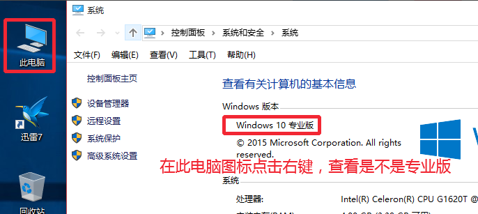 Win10 21H1_Win10 KEY Կ