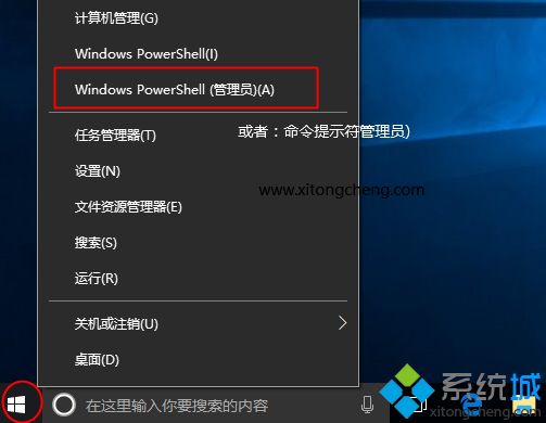 Win10ͥkey Win10 2009ͥԿȫ