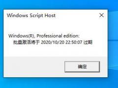 ʽԿ_Win10 21H1/ƷԿ