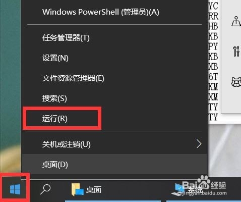 Win10Կ_Կɼ10