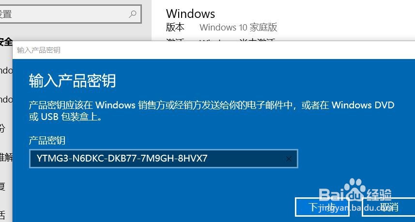 Win10Կ_Կɼ7