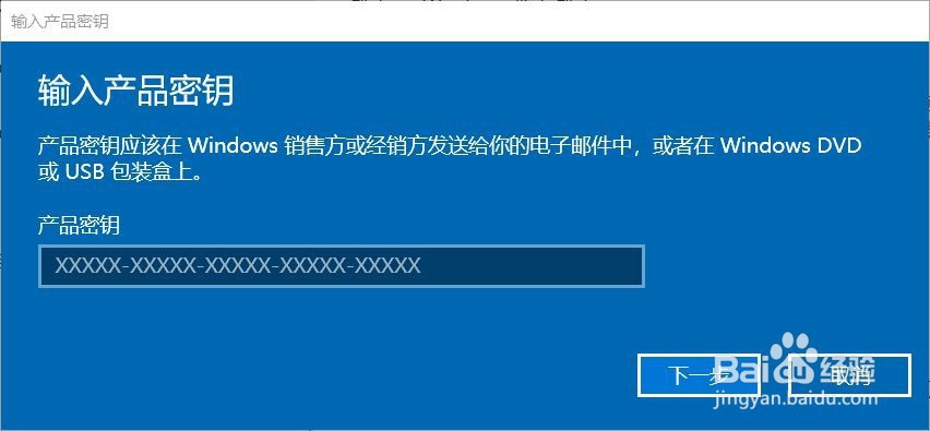 Win10Կ_Կɼ4