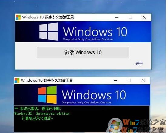 Win10_Win10ͥ漤1